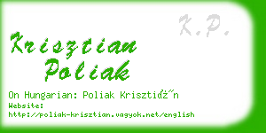 krisztian poliak business card